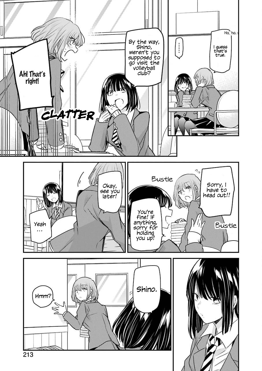 Ani no Yome to Kurashite Imasu. Chapter 108 page 15 - Chapter 108: Diary 108