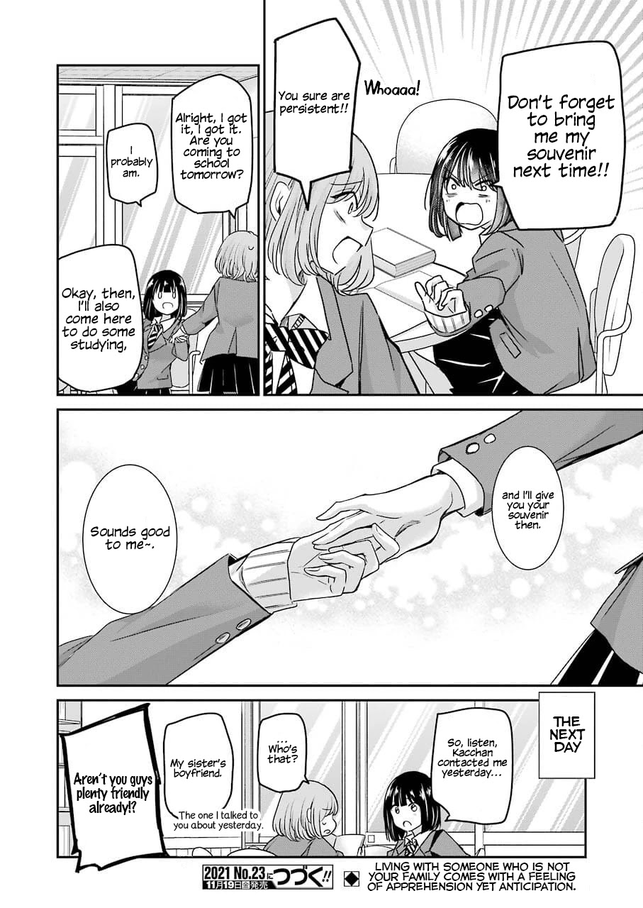 Ani no Yome to Kurashite Imasu. Chapter 108 page 16 - Chapter 108: Diary 108