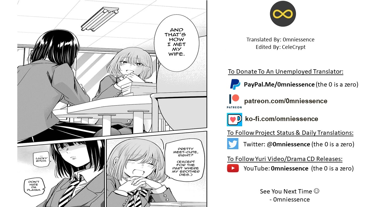Ani no Yome to Kurashite Imasu. Chapter 108 page 17 - Chapter 108: Diary 108