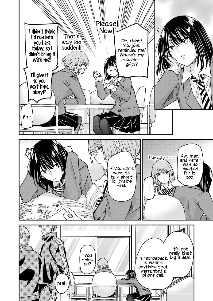 Ani no Yome to Kurashite Imasu. Chapter 108 page 8 - Chapter 108: Diary 108