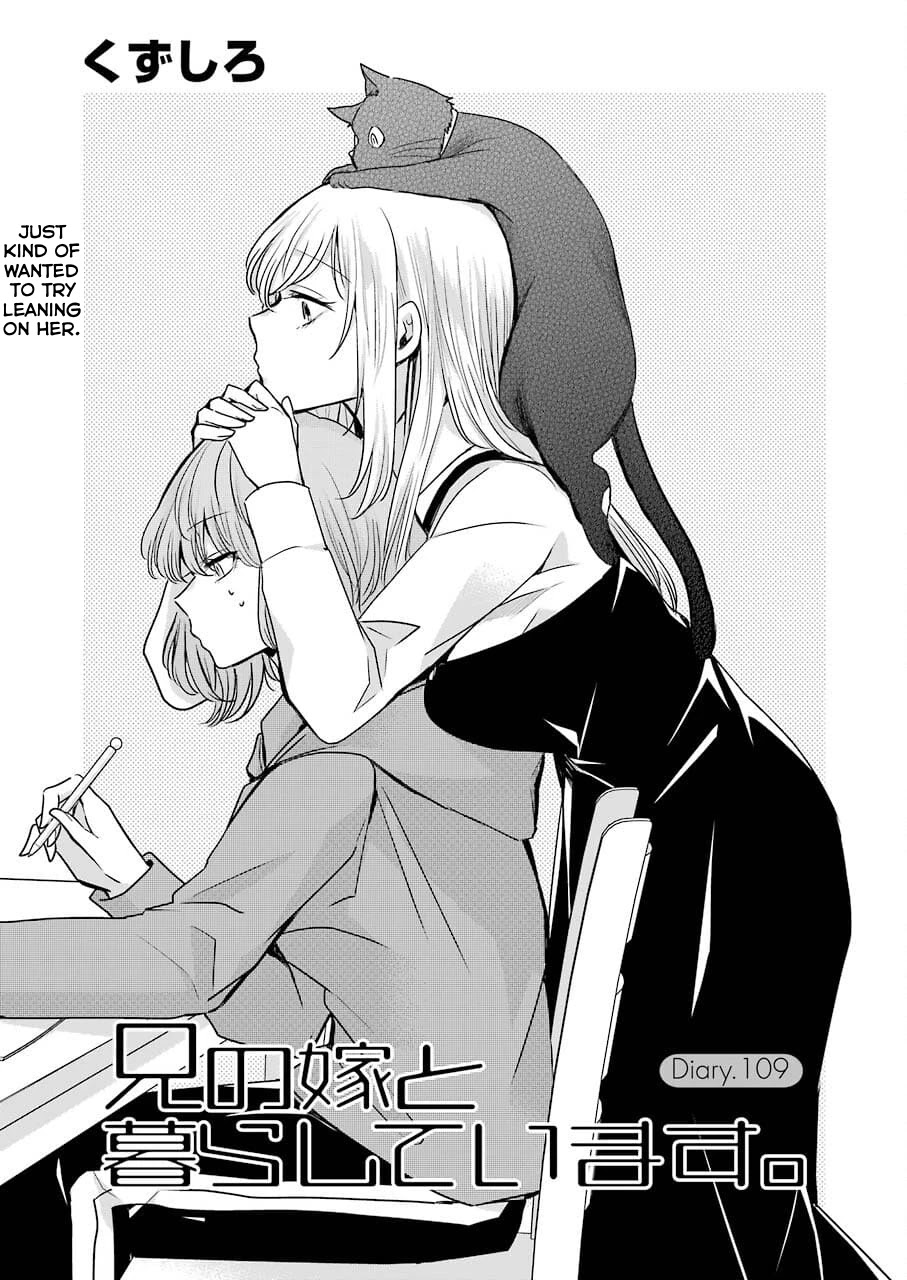 Ani no Yome to Kurashite Imasu. Chapter 109 page 1 - Chapter 109: Diary 109