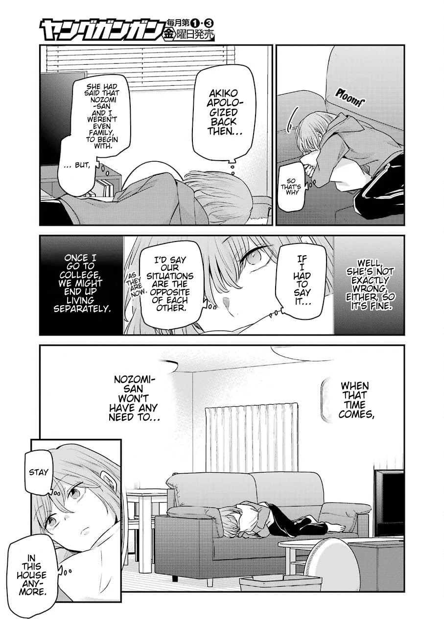 Ani no Yome to Kurashite Imasu. Chapter 109 page 11 - Chapter 109: Diary 109