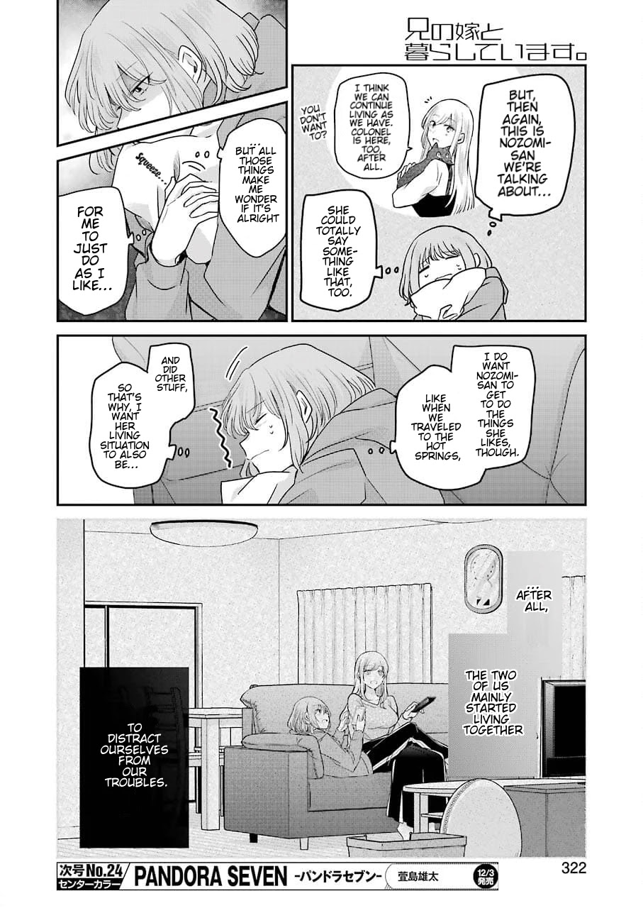 Ani no Yome to Kurashite Imasu. Chapter 109 page 12 - Chapter 109: Diary 109