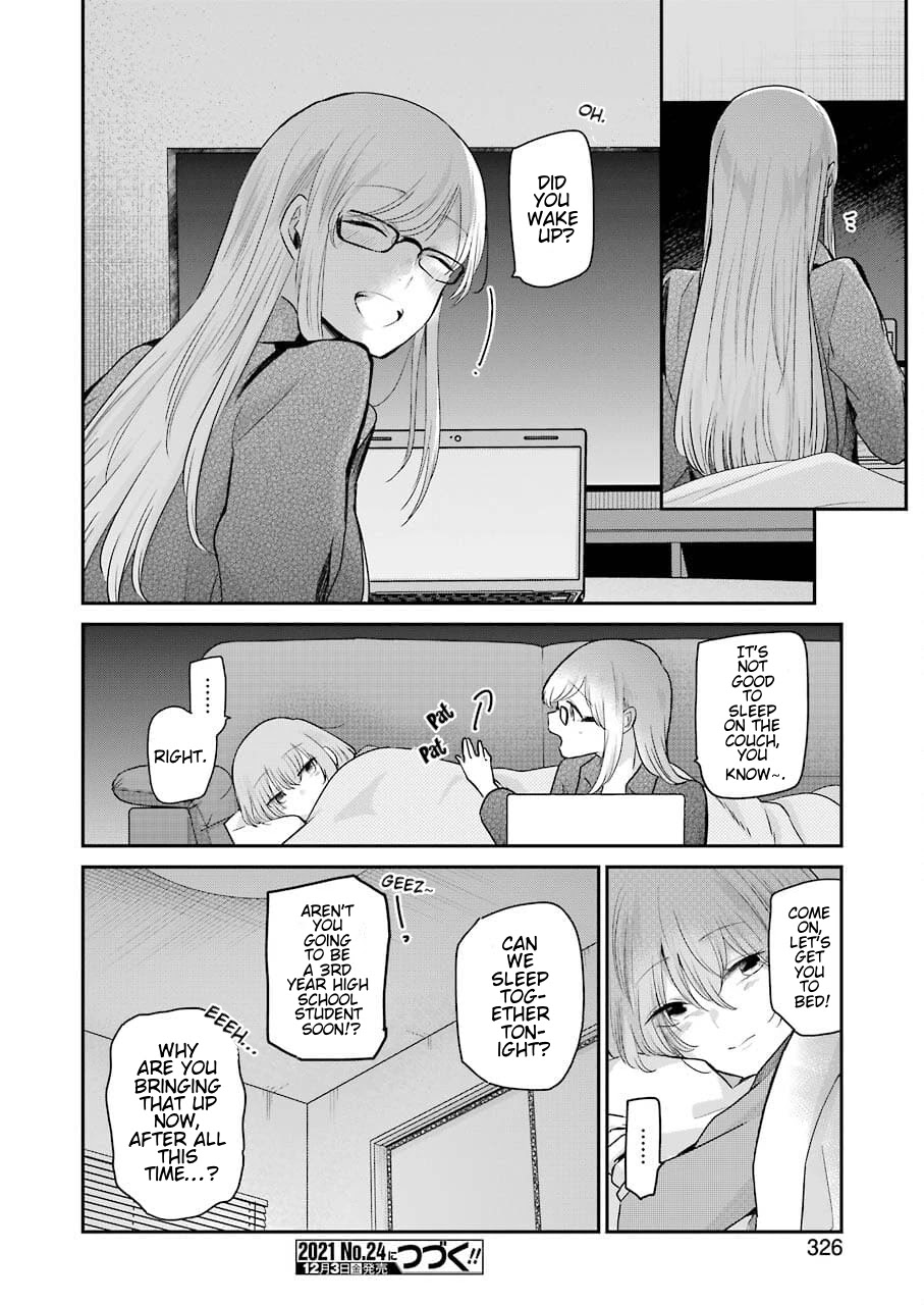 Ani no Yome to Kurashite Imasu. Chapter 109 page 16 - Chapter 109: Diary 109