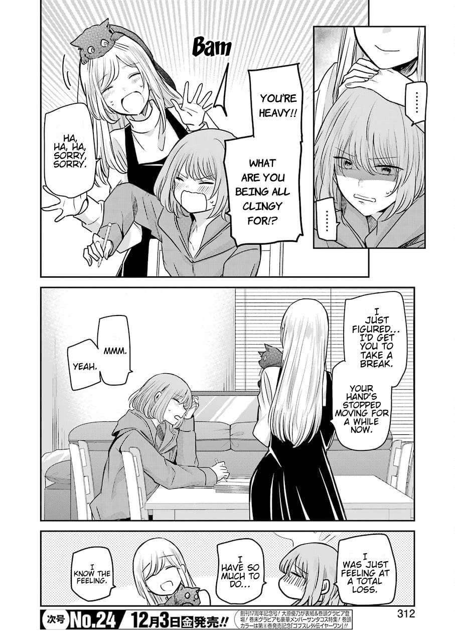 Ani no Yome to Kurashite Imasu. Chapter 109 page 2 - Chapter 109: Diary 109