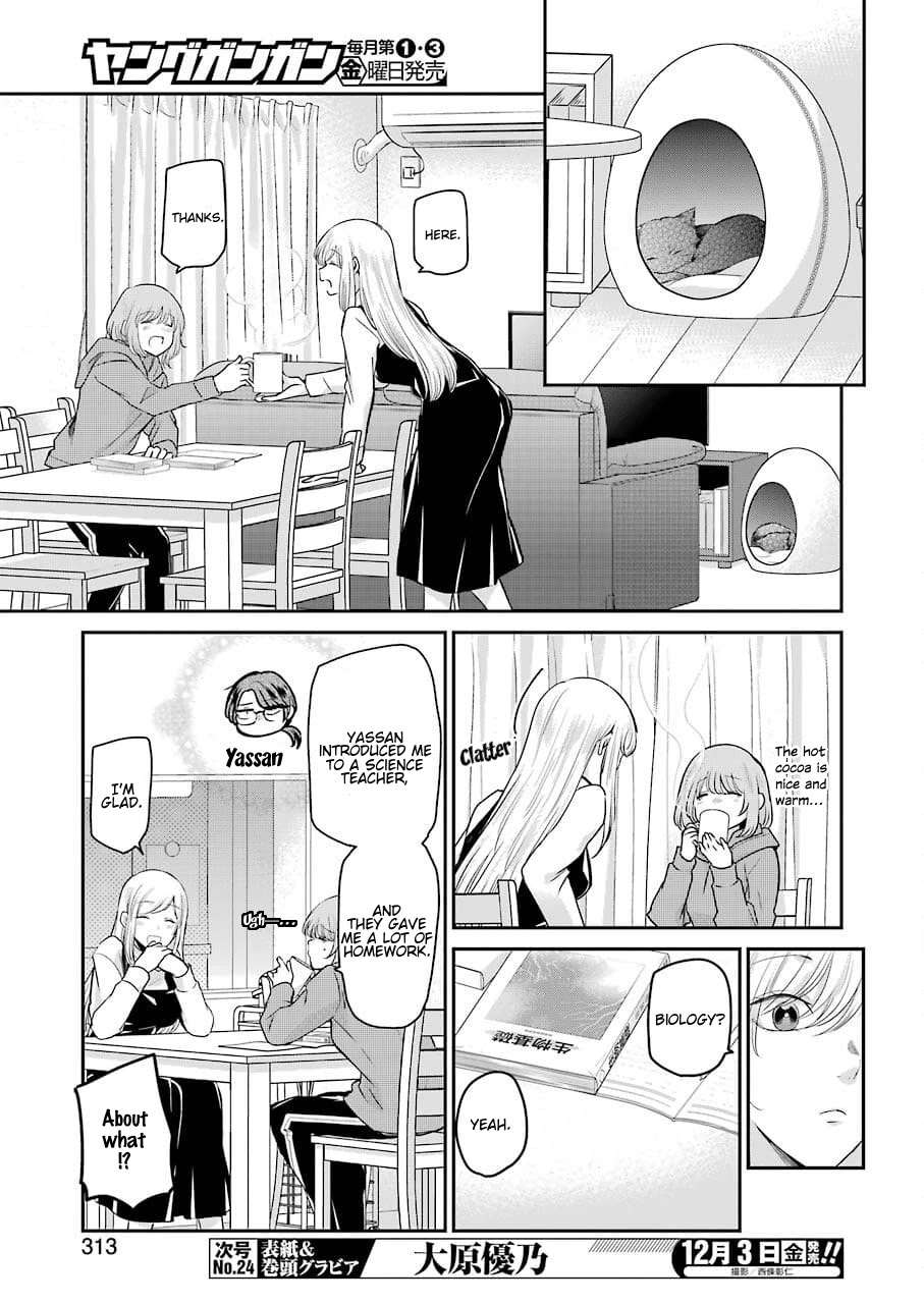 Ani no Yome to Kurashite Imasu. Chapter 109 page 3 - Chapter 109: Diary 109