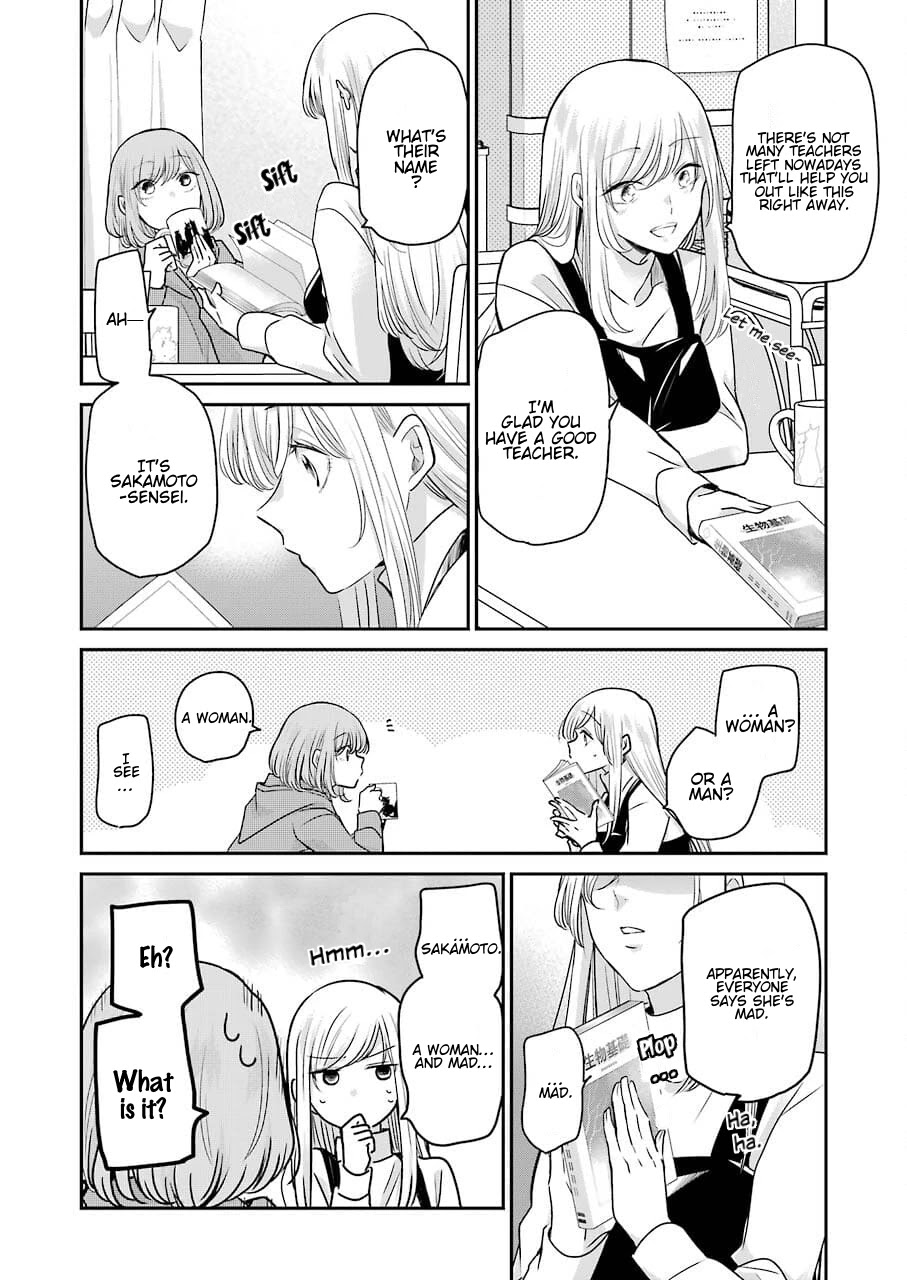Ani no Yome to Kurashite Imasu. Chapter 109 page 4 - Chapter 109: Diary 109