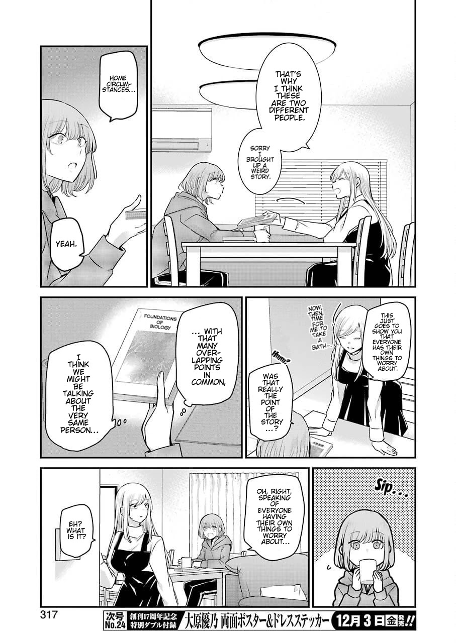 Ani no Yome to Kurashite Imasu. Chapter 109 page 7 - Chapter 109: Diary 109