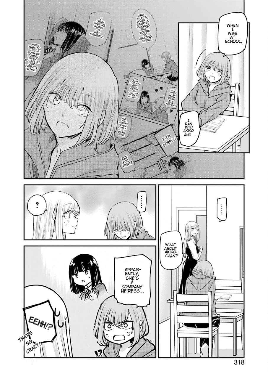 Ani no Yome to Kurashite Imasu. Chapter 109 page 8 - Chapter 109: Diary 109