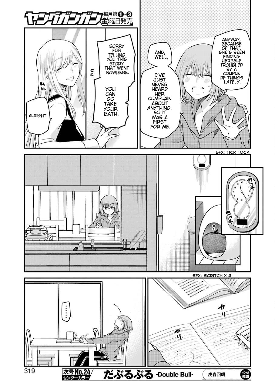 Ani no Yome to Kurashite Imasu. Chapter 109 page 9 - Chapter 109: Diary 109