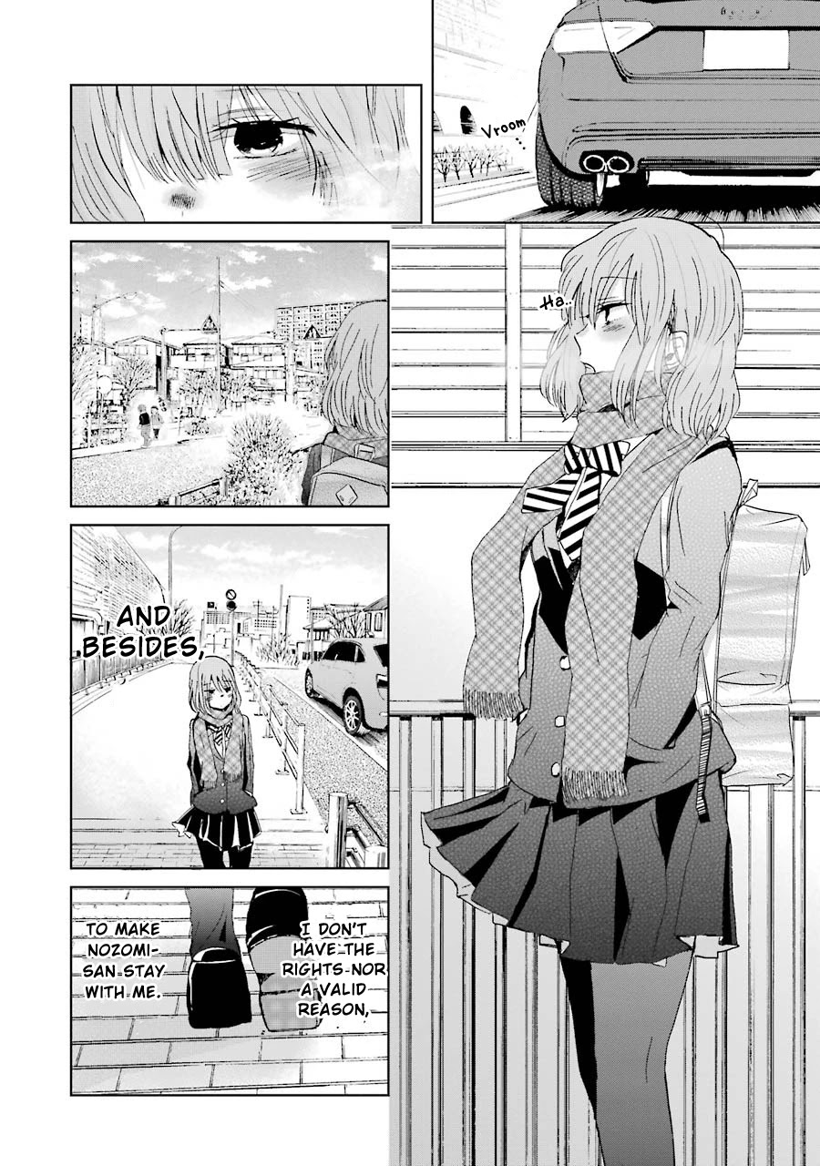 Ani no Yome to Kurashite Imasu. Chapter 11 page 11 - Chapter 11: Diary 11