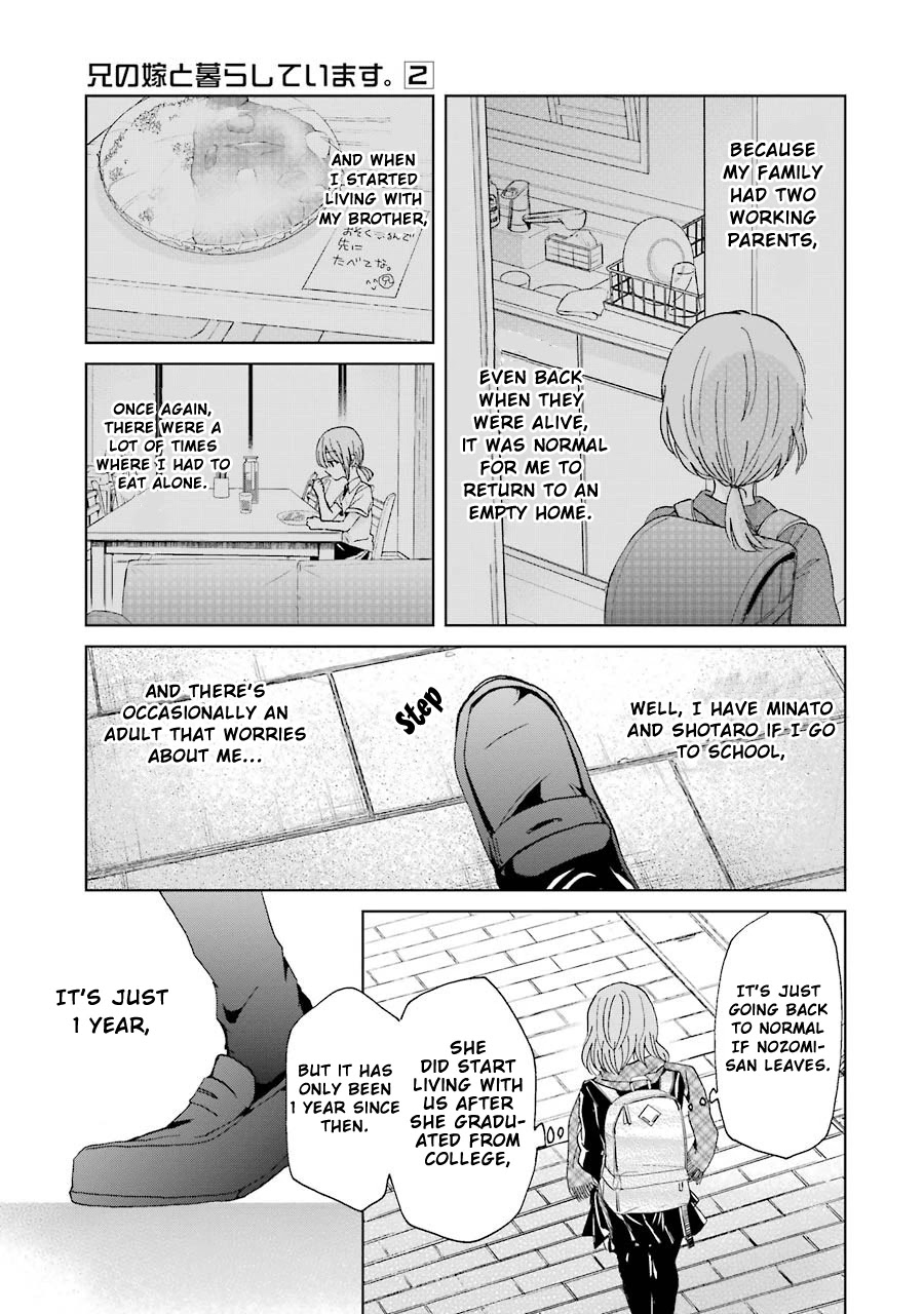 Ani no Yome to Kurashite Imasu. Chapter 11 page 12 - Chapter 11: Diary 11