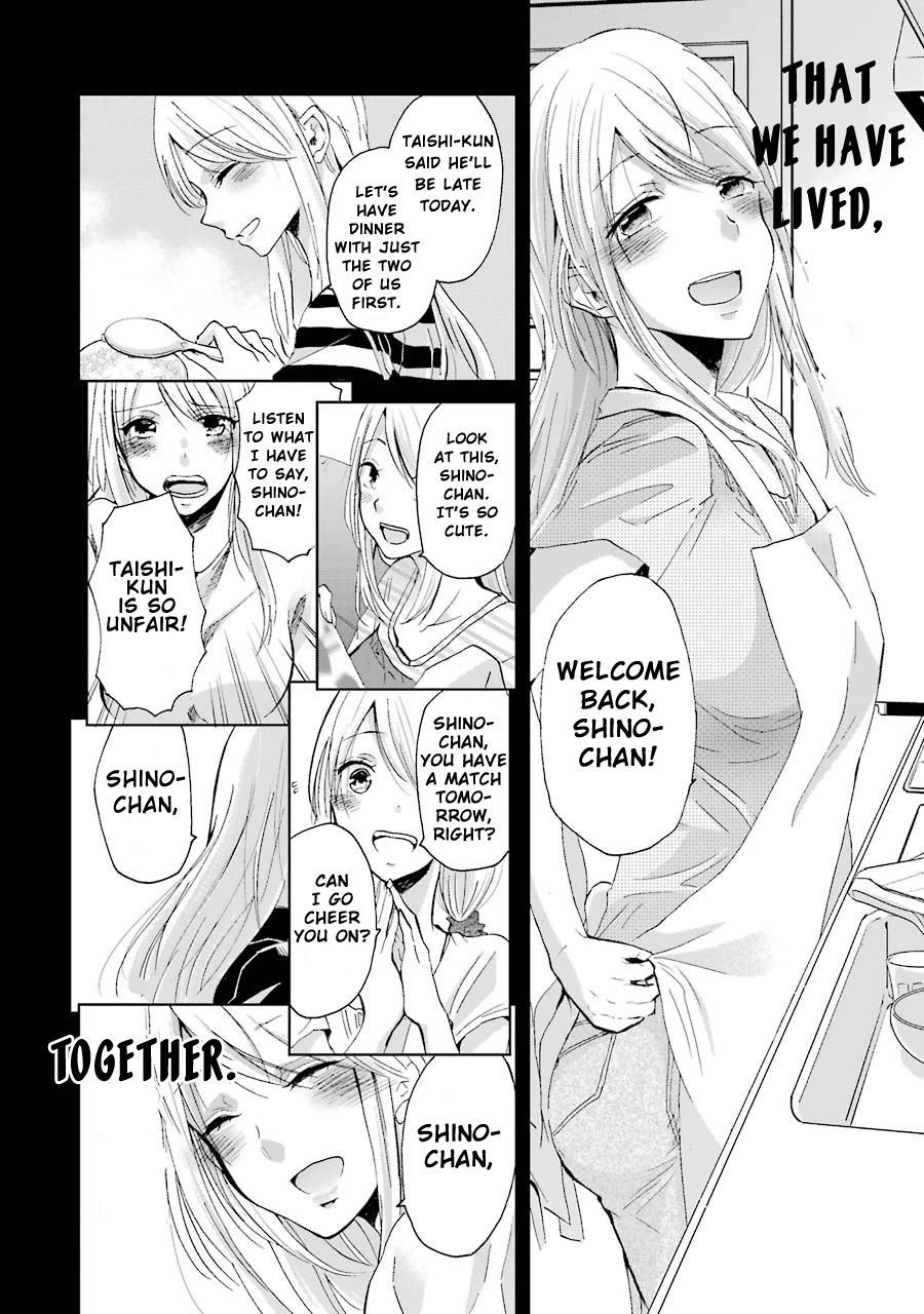 Ani no Yome to Kurashite Imasu. Chapter 11 page 13 - Chapter 11: Diary 11