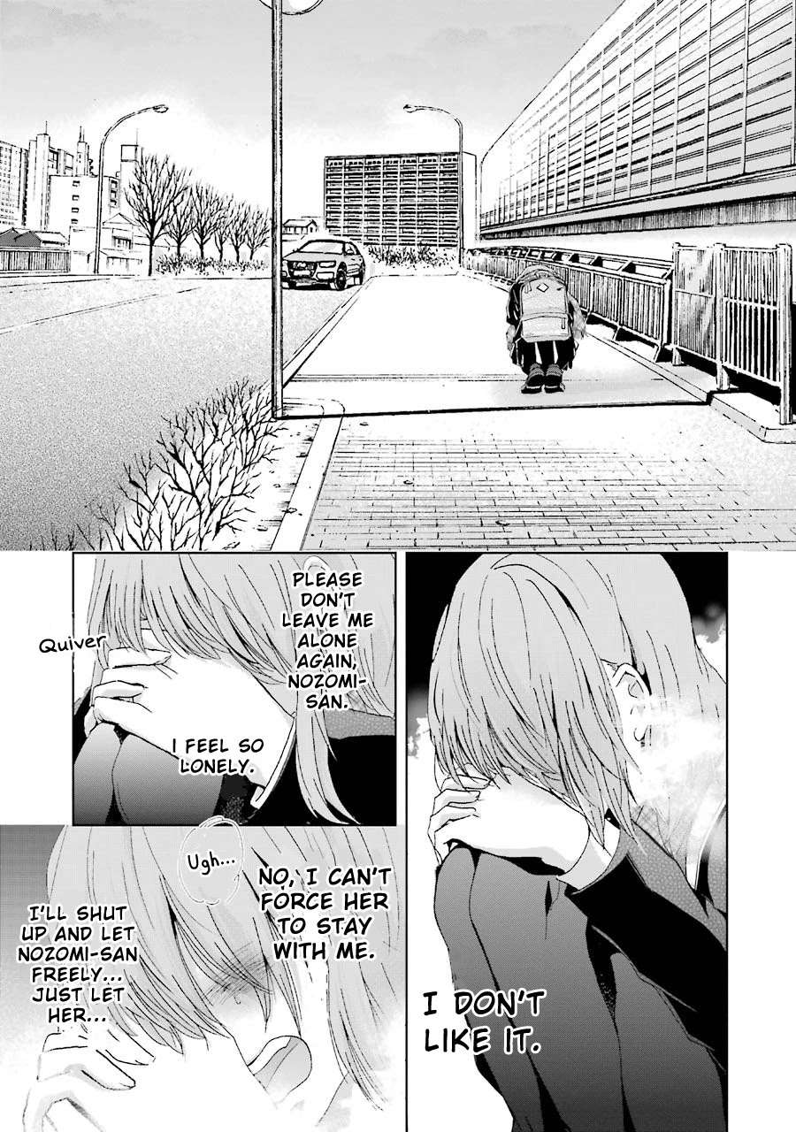 Ani no Yome to Kurashite Imasu. Chapter 11 page 14 - Chapter 11: Diary 11