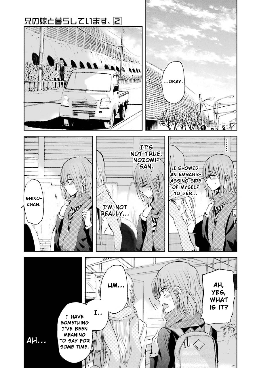 Ani no Yome to Kurashite Imasu. Chapter 11 page 16 - Chapter 11: Diary 11
