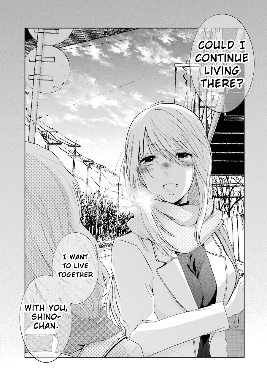 Ani no Yome to Kurashite Imasu. Chapter 11 page 18 - Chapter 11: Diary 11