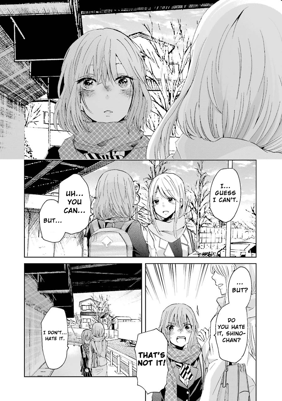 Ani no Yome to Kurashite Imasu. Chapter 11 page 19 - Chapter 11: Diary 11
