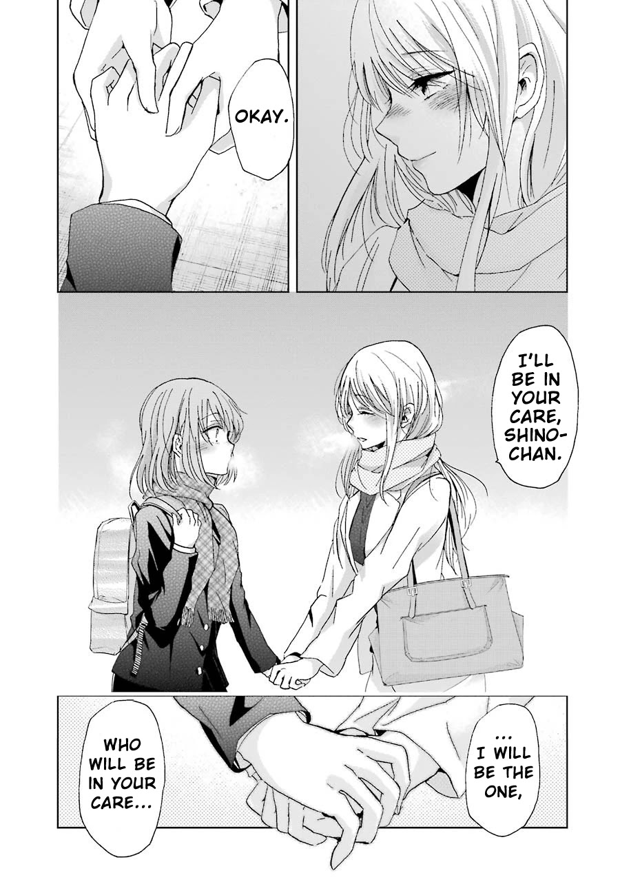 Ani no Yome to Kurashite Imasu. Chapter 11 page 20 - Chapter 11: Diary 11
