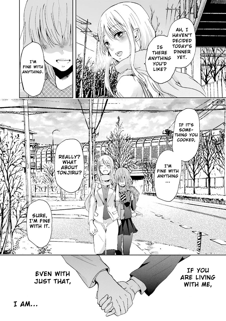 Ani no Yome to Kurashite Imasu. Chapter 11 page 21 - Chapter 11: Diary 11