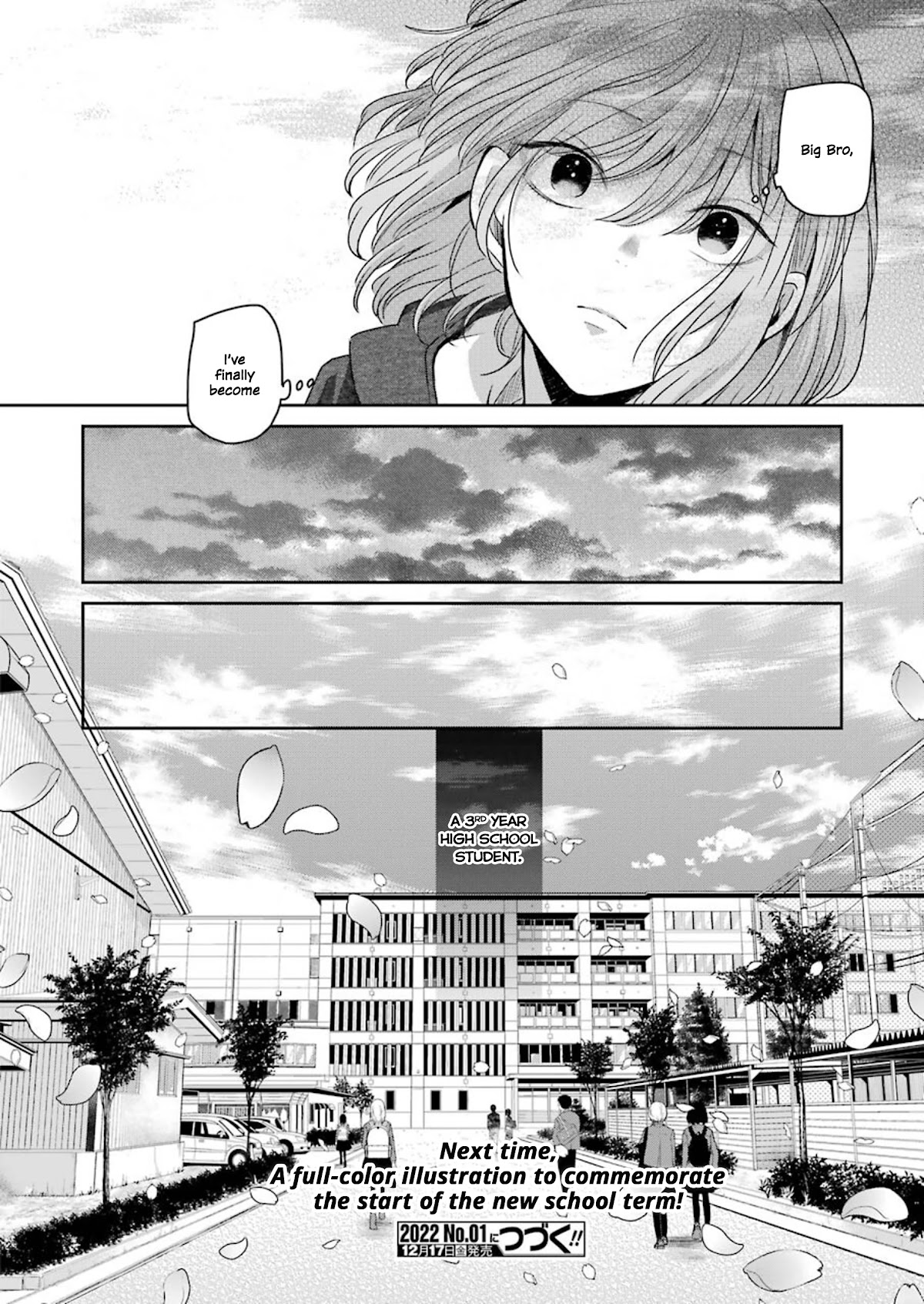 Ani no Yome to Kurashite Imasu. Chapter 110 page 16 - Chapter 110: Diary 110