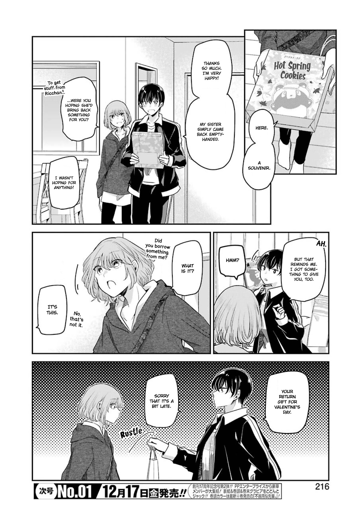 Ani no Yome to Kurashite Imasu. Chapter 110 page 2 - Chapter 110: Diary 110