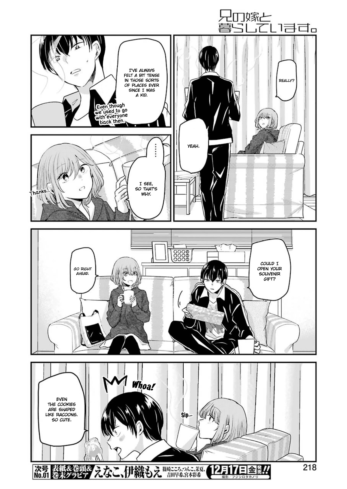 Ani no Yome to Kurashite Imasu. Chapter 110 page 4 - Chapter 110: Diary 110