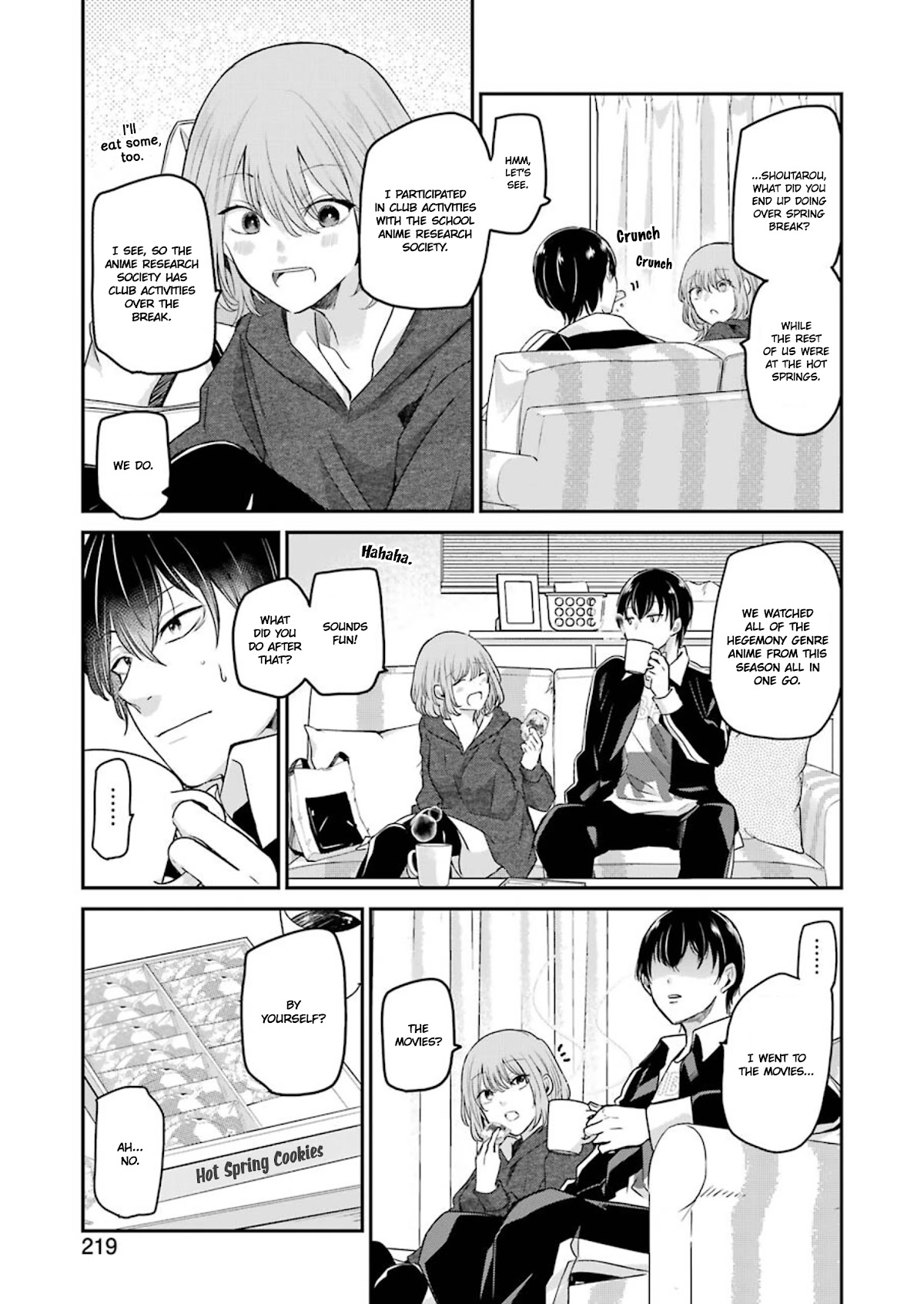Ani no Yome to Kurashite Imasu. Chapter 110 page 5 - Chapter 110: Diary 110