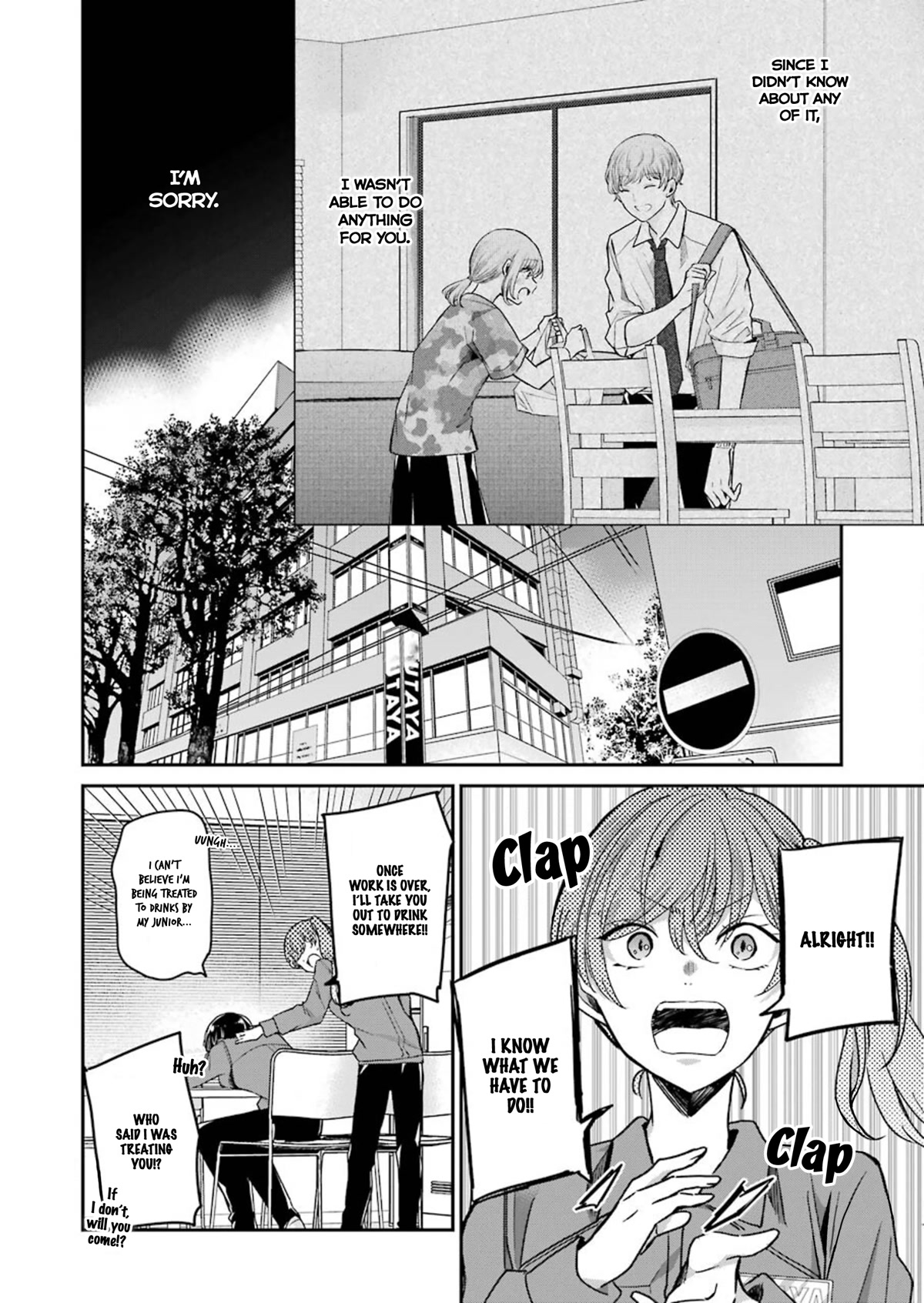 Ani no Yome to Kurashite Imasu. Chapter 111 page 10 - Chapter 111: Diary 111
