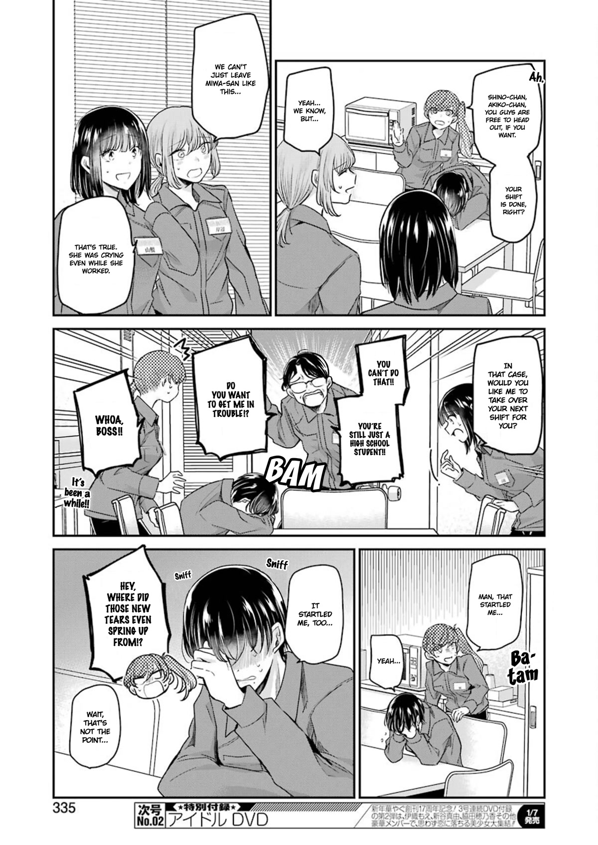 Ani no Yome to Kurashite Imasu. Chapter 111 page 11 - Chapter 111: Diary 111