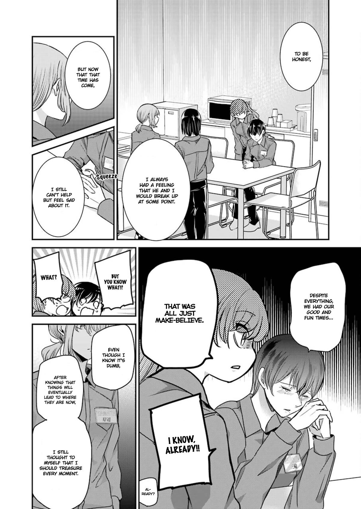 Ani no Yome to Kurashite Imasu. Chapter 111 page 12 - Chapter 111: Diary 111