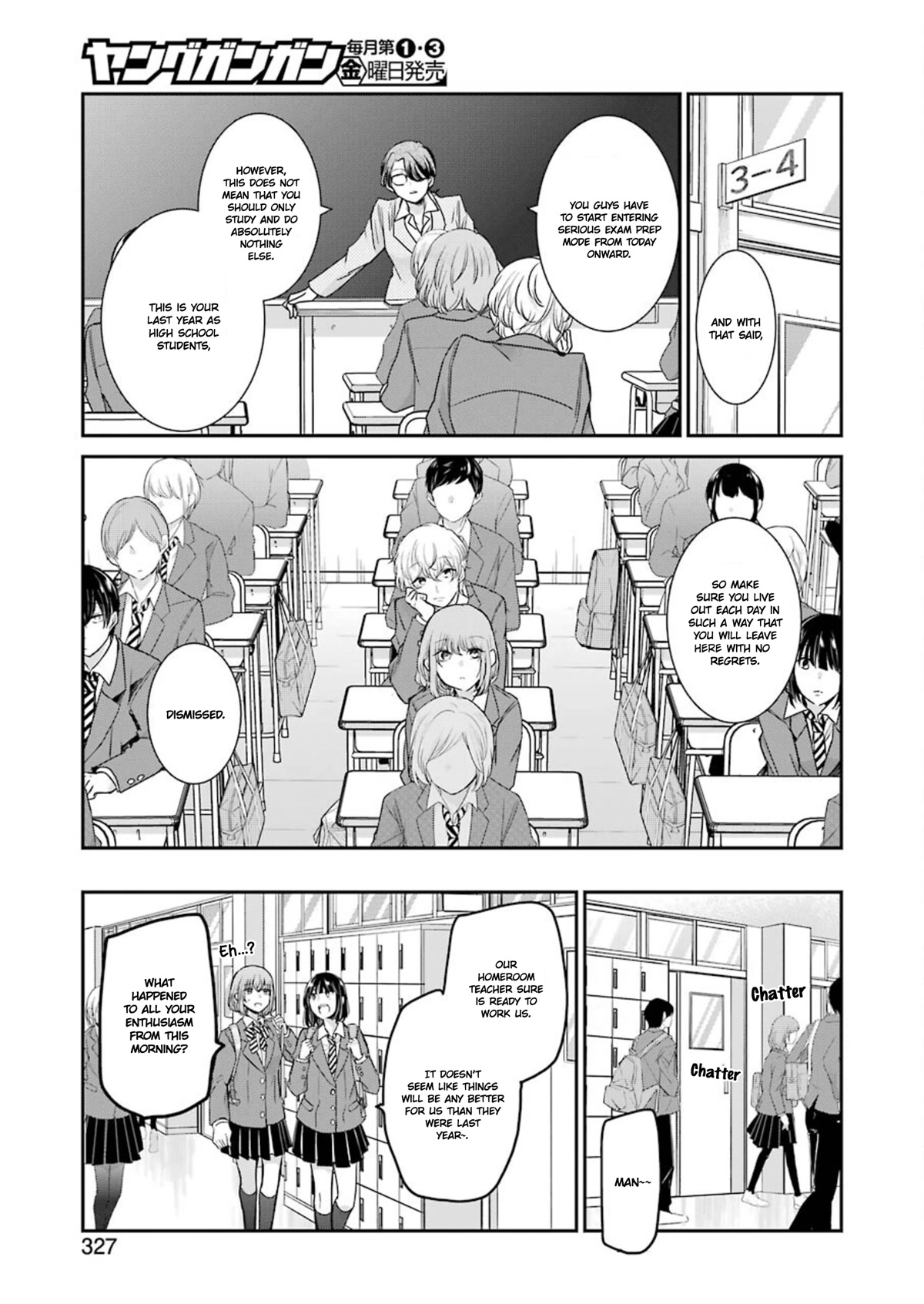 Ani no Yome to Kurashite Imasu. Chapter 111 page 3 - Chapter 111: Diary 111