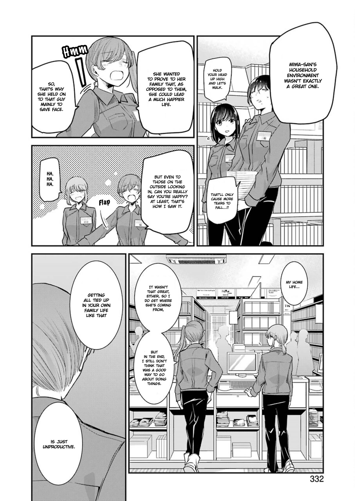 Ani no Yome to Kurashite Imasu. Chapter 111 page 8 - Chapter 111: Diary 111