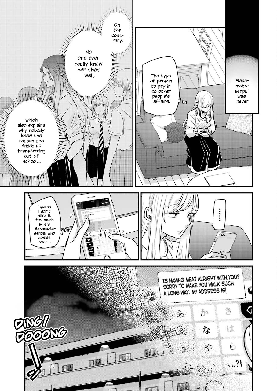 Ani no Yome to Kurashite Imasu. Chapter 112 page 11 - Chapter 112: Diary 112