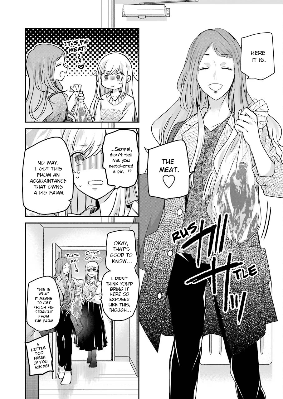 Ani no Yome to Kurashite Imasu. Chapter 112 page 12 - Chapter 112: Diary 112