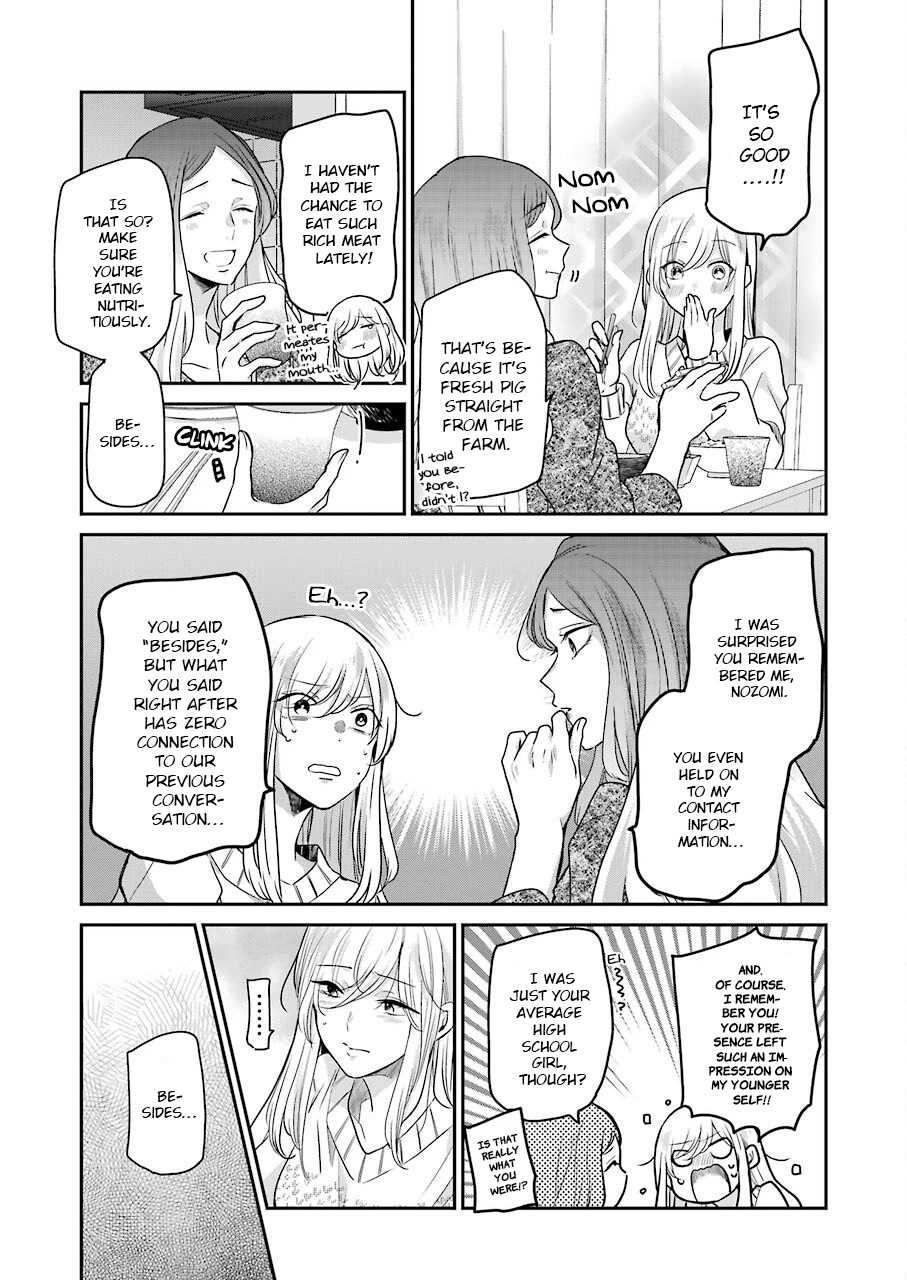 Ani no Yome to Kurashite Imasu. Chapter 112 page 15 - Chapter 112: Diary 112