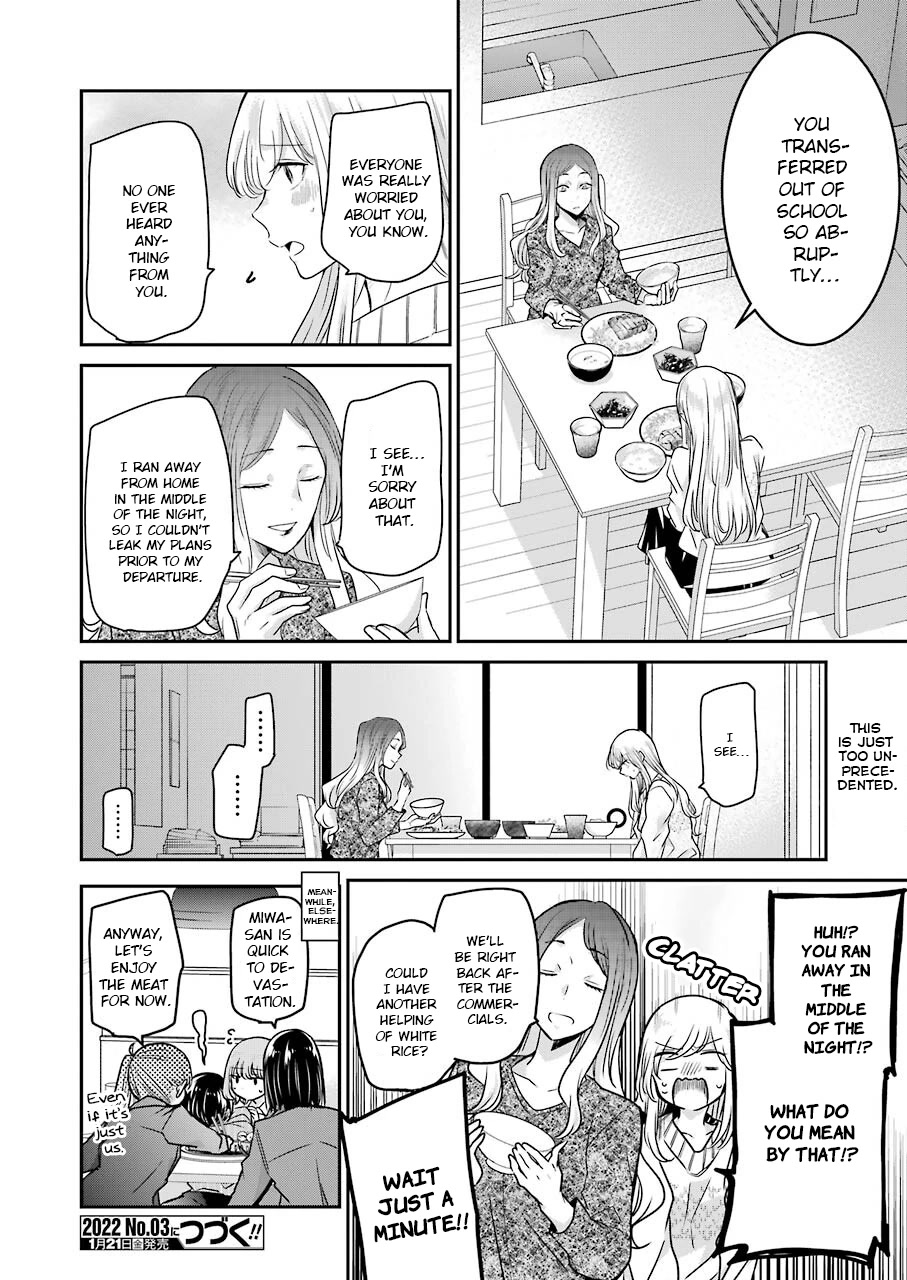 Ani no Yome to Kurashite Imasu. Chapter 112 page 16 - Chapter 112: Diary 112