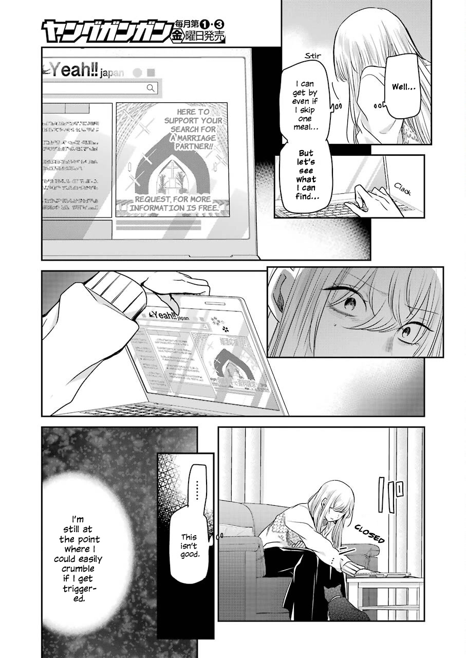 Ani no Yome to Kurashite Imasu. Chapter 112 page 3 - Chapter 112: Diary 112