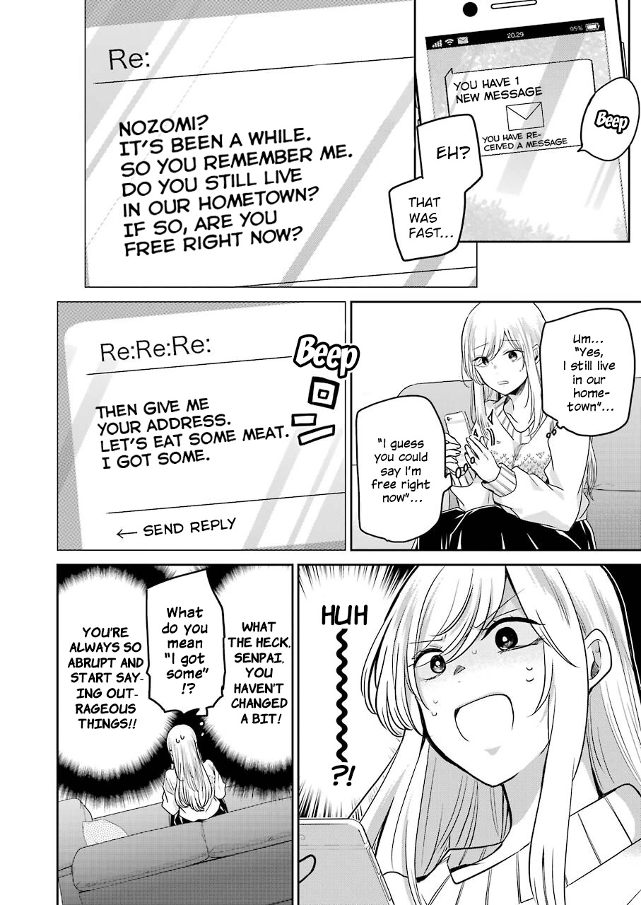 Ani no Yome to Kurashite Imasu. Chapter 112 page 6 - Chapter 112: Diary 112