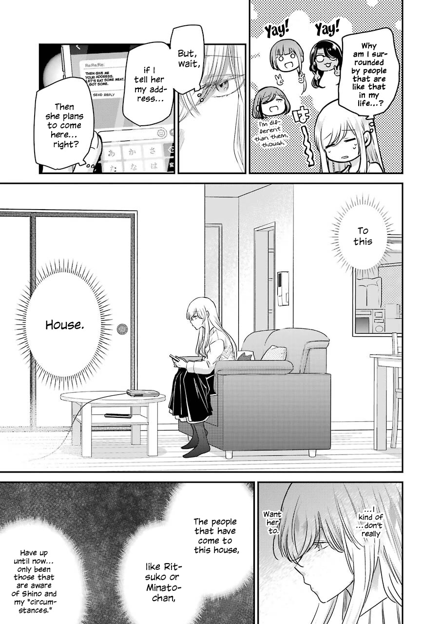 Ani no Yome to Kurashite Imasu. Chapter 112 page 7 - Chapter 112: Diary 112