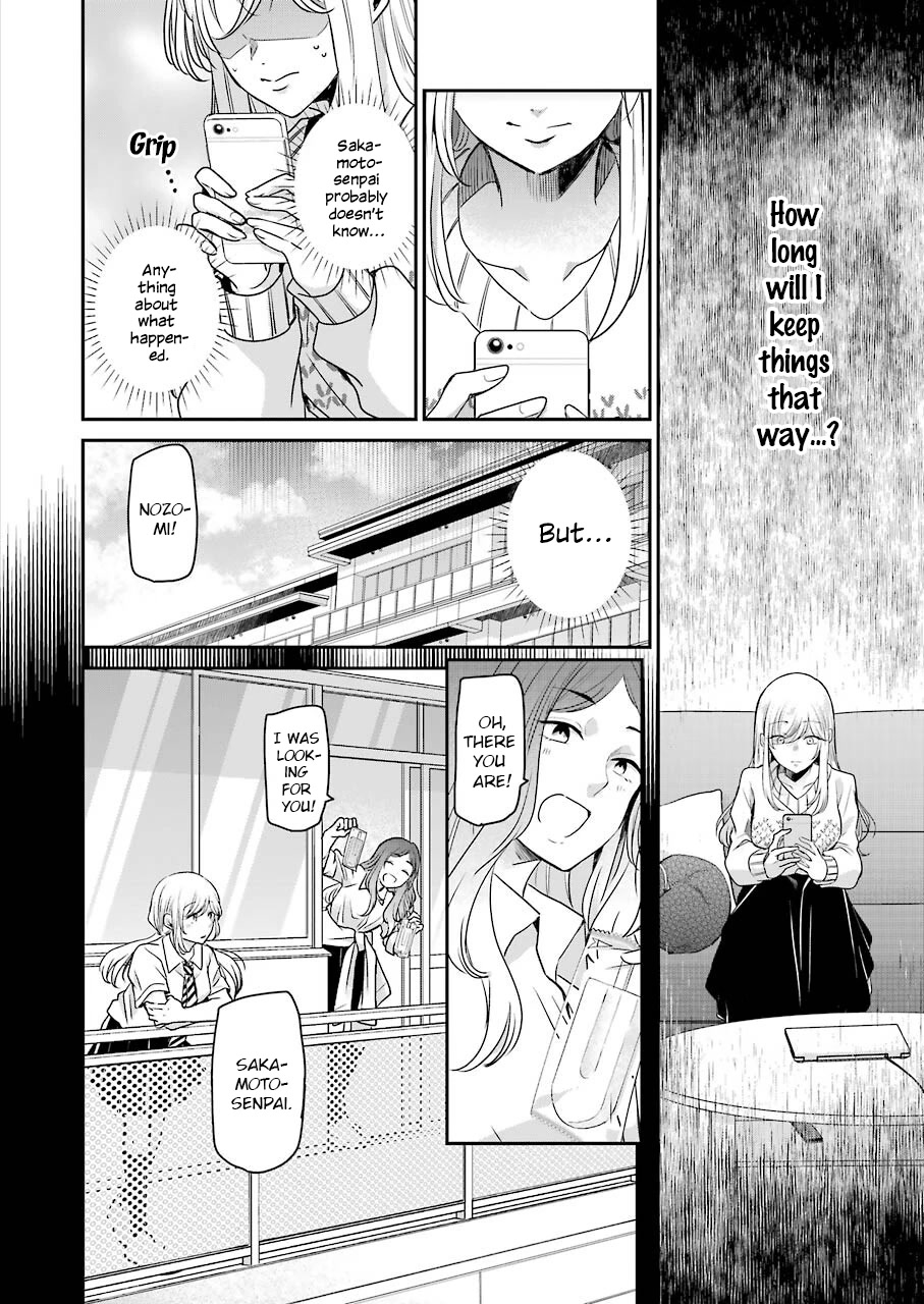 Ani no Yome to Kurashite Imasu. Chapter 112 page 8 - Chapter 112: Diary 112
