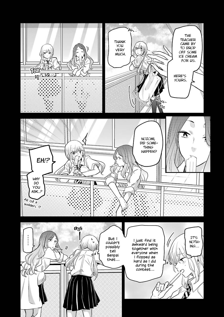 Ani no Yome to Kurashite Imasu. Chapter 112 page 9 - Chapter 112: Diary 112