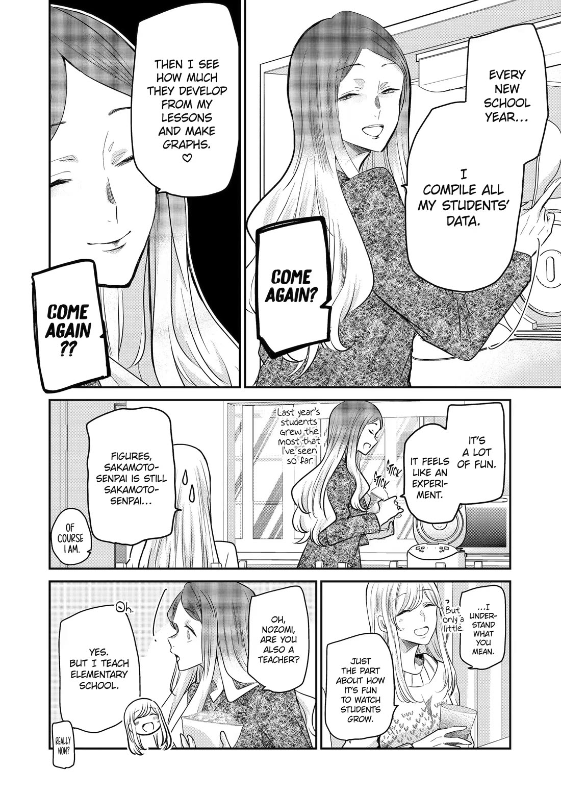 Ani no Yome to Kurashite Imasu. Chapter 113 page 12 - Chapter 113