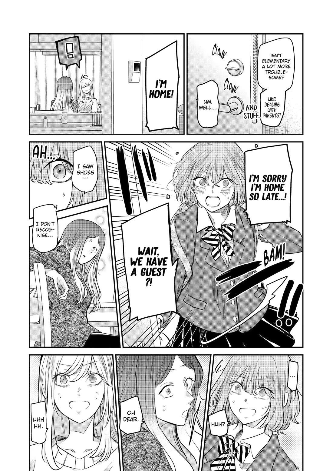 Ani no Yome to Kurashite Imasu. Chapter 113 page 13 - Chapter 113