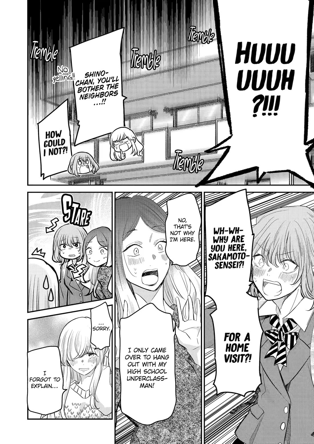 Ani no Yome to Kurashite Imasu. Chapter 113 page 14 - Chapter 113