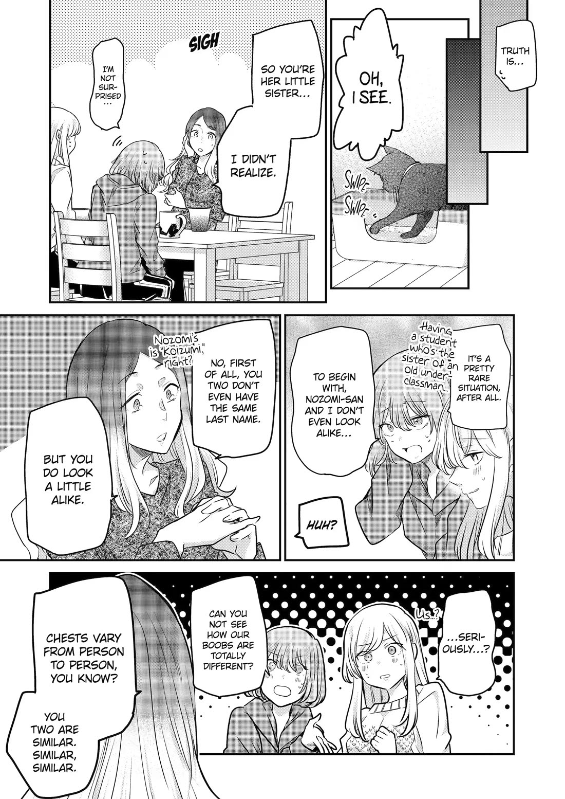 Ani no Yome to Kurashite Imasu. Chapter 113 page 15 - Chapter 113