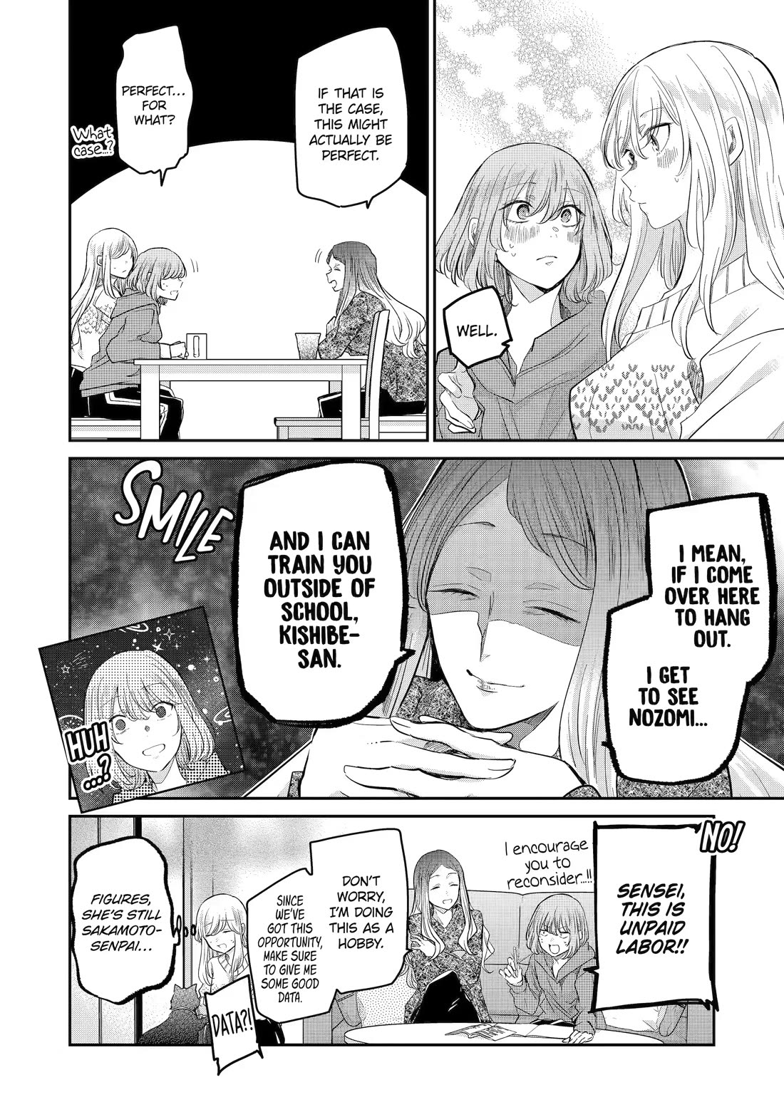 Ani no Yome to Kurashite Imasu. Chapter 113 page 16 - Chapter 113