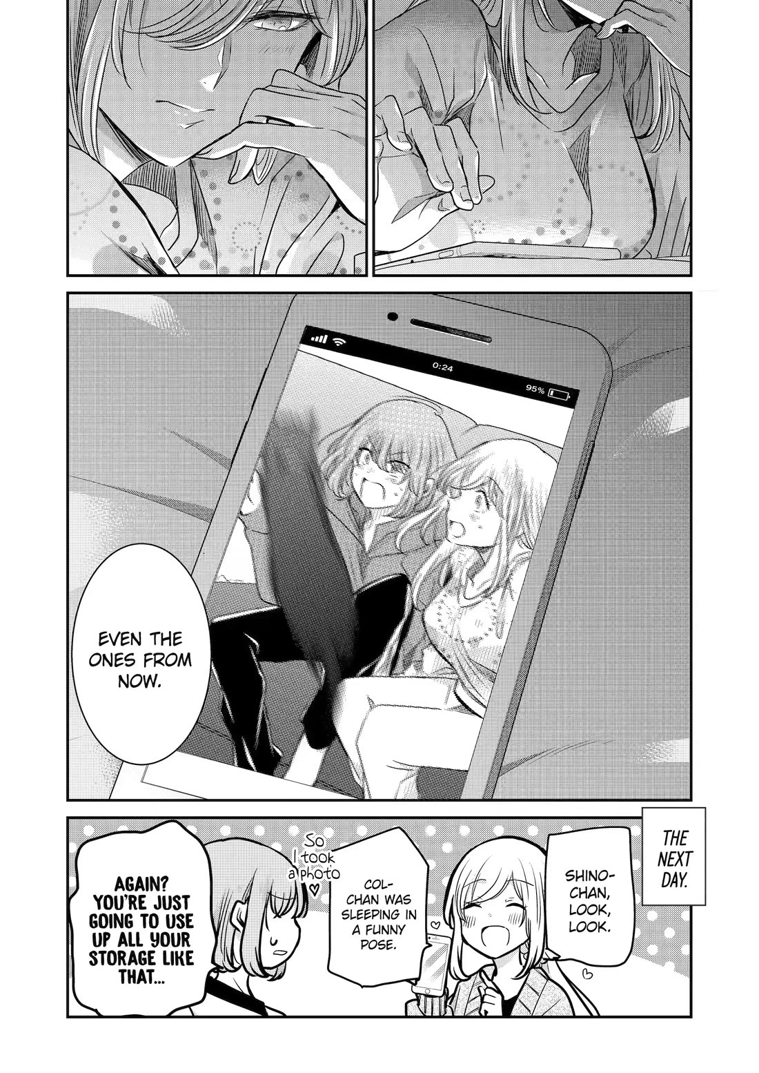 Ani no Yome to Kurashite Imasu. Chapter 114 page 16 - Chapter 114