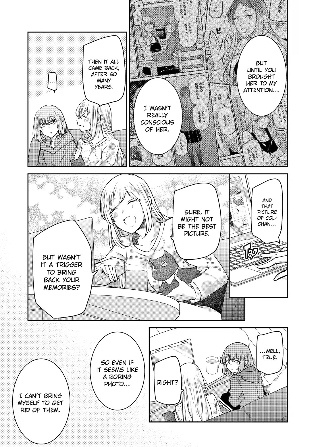 Ani no Yome to Kurashite Imasu. Chapter 114 page 9 - Chapter 114