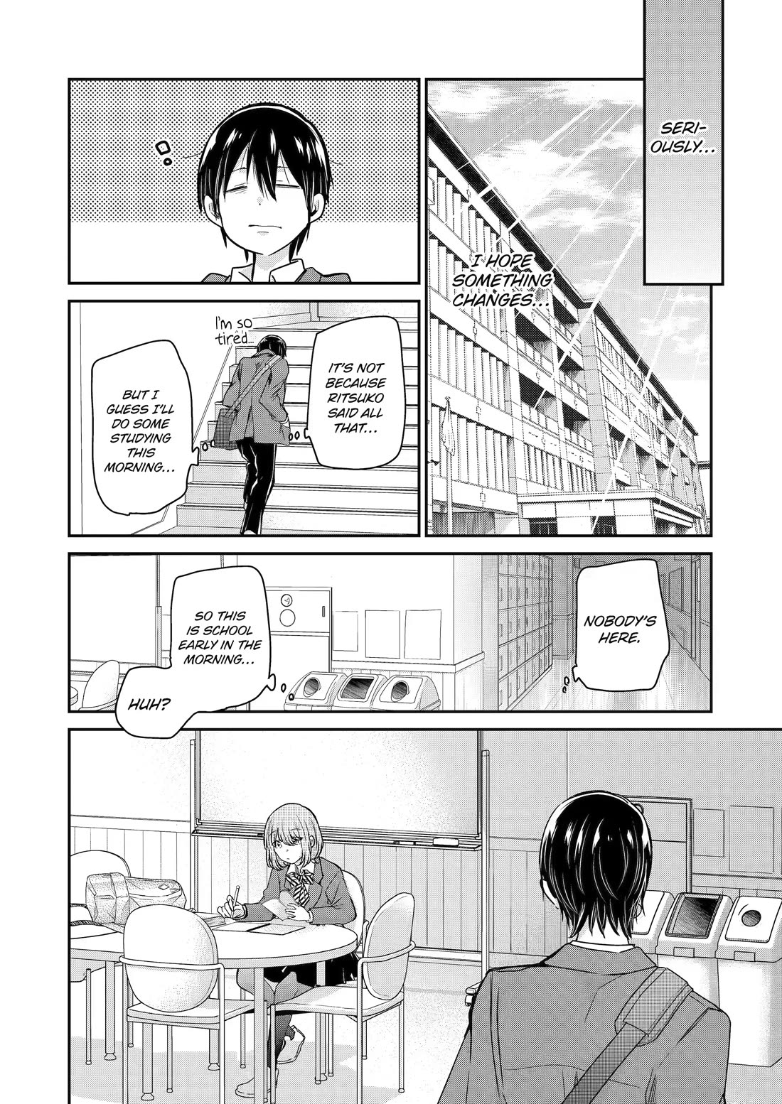 Ani no Yome to Kurashite Imasu. Chapter 115 page 12 - Chapter 115