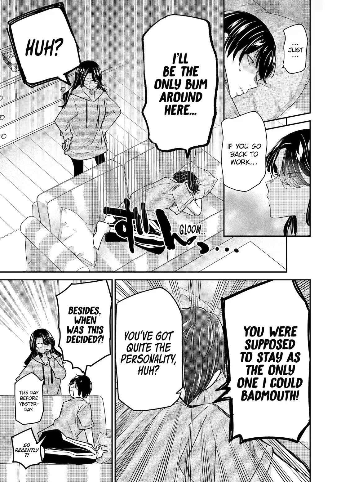 Ani no Yome to Kurashite Imasu. Chapter 115 page 5 - Chapter 115
